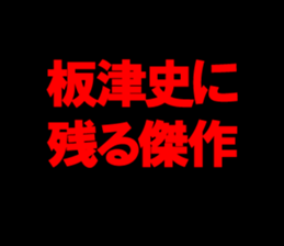 599612696