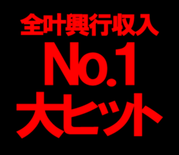 599612893