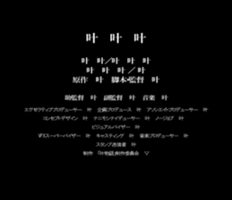 599612895