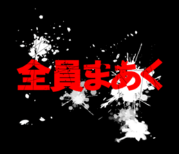 599613086