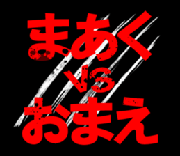 599613101