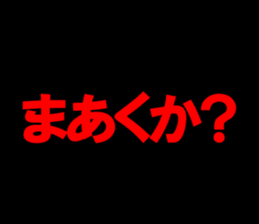 599613120
