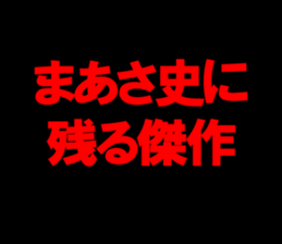 599613456