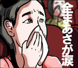 599613475