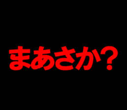 599613480