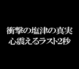 599613779