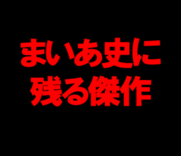599614336