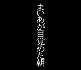 599614337
