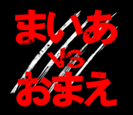 599614341