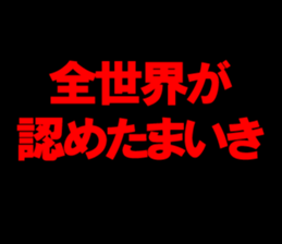 599614691