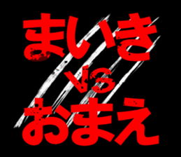 599614701