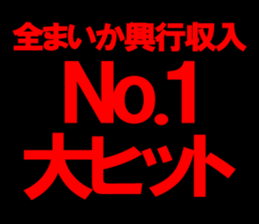 599614981