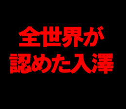 599615619