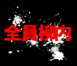 599616342
