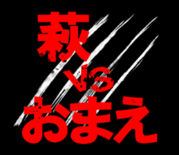 599623901
