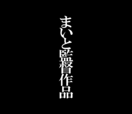599624832