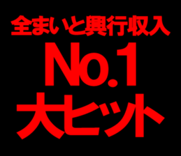 599624837