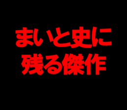 599624840