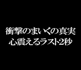 599625043
