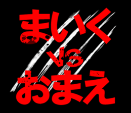 599625045