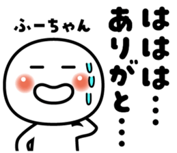 599635145