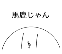 599639185