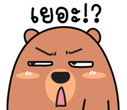 599643165