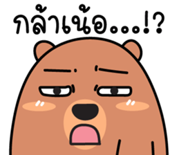 599643167