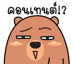 599643179