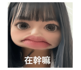 599656085