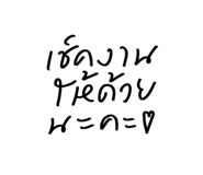 599657024