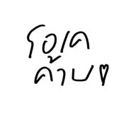599657025