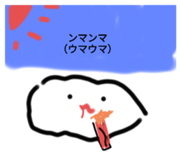 599658345