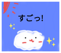 599658354