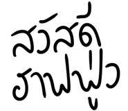 599660222