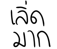 599660226