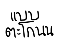 599660227