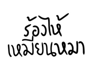 599660233