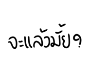 599660234