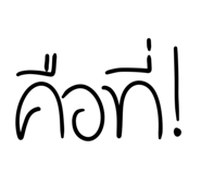599660235