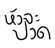 599660236