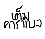 599660237