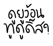 599660239
