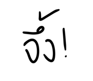 599660240