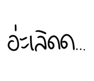 599660242