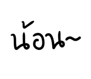 599660245