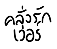 599660246