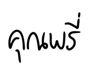 599660252
