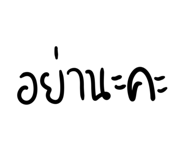 599660253
