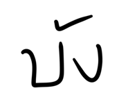 599660259